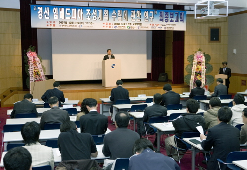 해외인권전문가 초청 국제 세미나 열려 6일 영남대서 ‘..