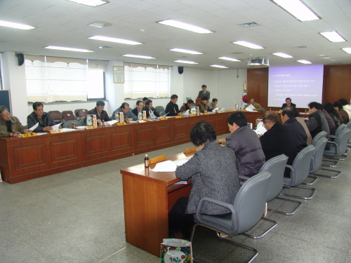 북부동 주민센터 통장회의 개최 대통령 선거 홍보 및 당..