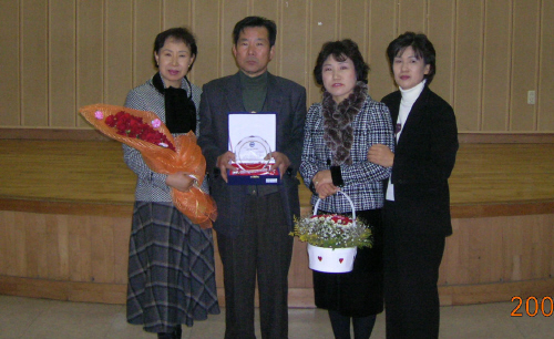 중앙동 단전호흡반 우수동아리 선정 제3회 경북평생학습상..
