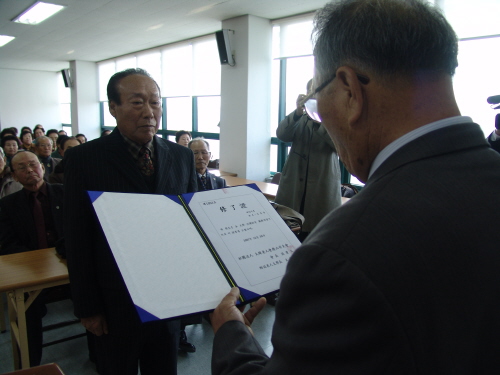 경산시노인회 제13기 노인대학 수료식 현덕형 학장 “변..
