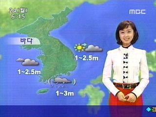 [경산지역 주간 날씨] 포근한 한 주, 28일 비나 눈..