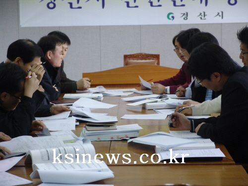 경산시 BIS 구축 관련기관 협의 진행 발주업체 관계자..