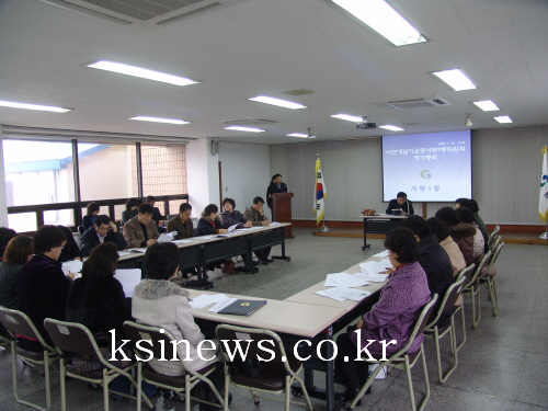 서부1동 바르게살기위원회 정기총회14일 오전 11시 주..