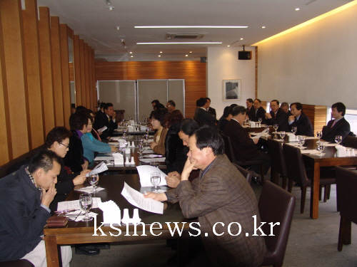 민주평통 경산시협의회 정기회의 개최 사업 결산 및 계획..