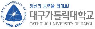 대가대 의사국가고시 전원 합격 최근 12년간 총 8회의..