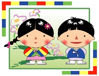 직장인 43.3%, '설 연휴 고향 안 가' 직장인 대..