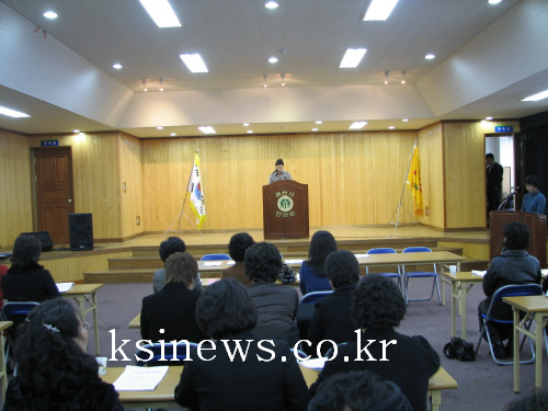 (사)한여농경산시연헙회 대의원총회지난해 감사 및 실적보..