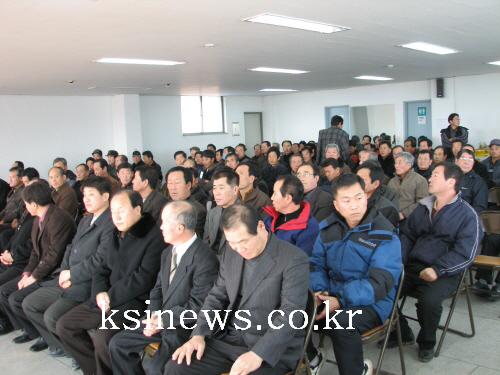 경산과수종묘연합회 정기총회종묘클러스터사업추진 현황과 초..