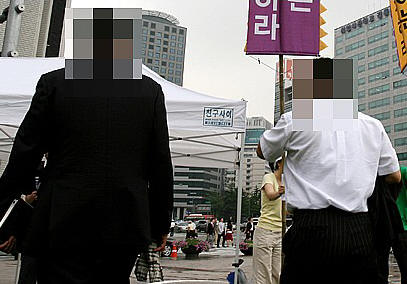 명절 선거법 위반 주위…금품·음식 제공준 사람, 받은 ..
