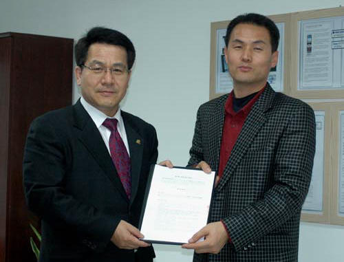 경산인터넷뉴스 휴대폰으로 본다!  한국모바일방송과 양해..