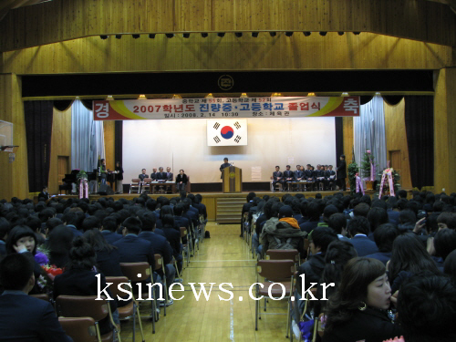 진량고등학교 졸업식 개최졸업생 218명 배출 94% 대..