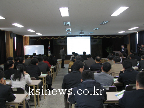 공직자 작물보호제 안전사용 교육올바른 농약사용법과 농작..