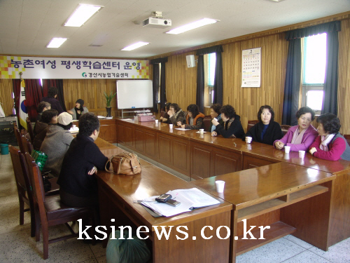전통생활문화연구회 연시회의 개최 규방 공예 및 천연 염..