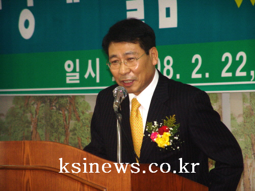 하양새마을금고 이태길 이사장 취임  “자산 1천억, 연..
