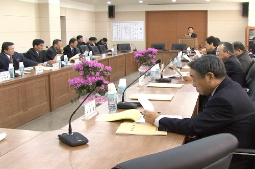 진량산업단지 관리공단 이사회 및 총회 2008년 ‘역동..