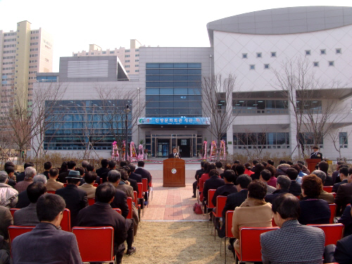 경산시 진량문화회관 개관식 개최 연면적 900평 규모,..