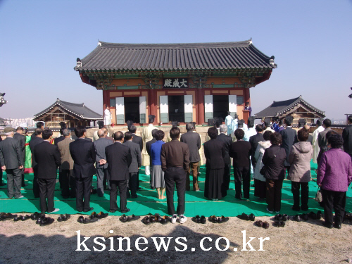 경산향교 춘계 석전대제 봉행 최병국 시장 초헌관으로 참..