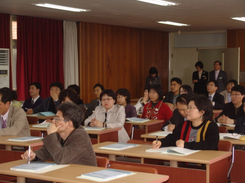 교육정보 및 과학교육 업무 담당자 회의2008학년도 장..