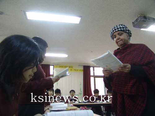 “영어로 영어를 배워요”영남삼육중학교 영어 수업시간 1..
