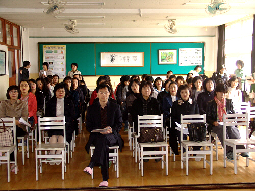 영어영재교육원 대상자 학부모 설명회2008년 영어영재교..