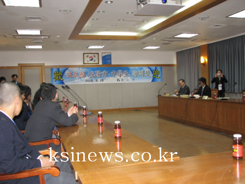 자매도시 일본 죠요시 중학생들 방문3박 4일 일정으로 ..