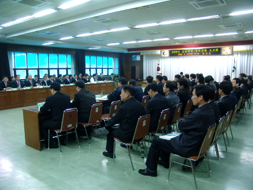 2009 도민체전 준비상황 보고회 시청 부서 및 유관 ..