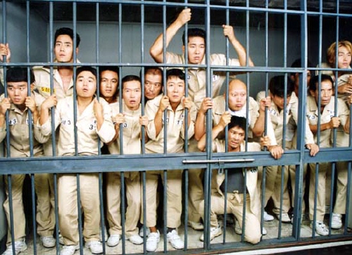 알몸 신체검사 사라진다교도소 등 교정시설 신체검사 인권..