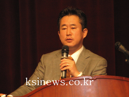 삼성현 아카데미 김병준 변호사 특강 '현대사회의 결혼과..