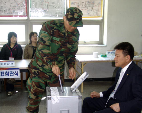 4·9총선 부재자 투표 일제히 실시 경산지역 시민회관,..