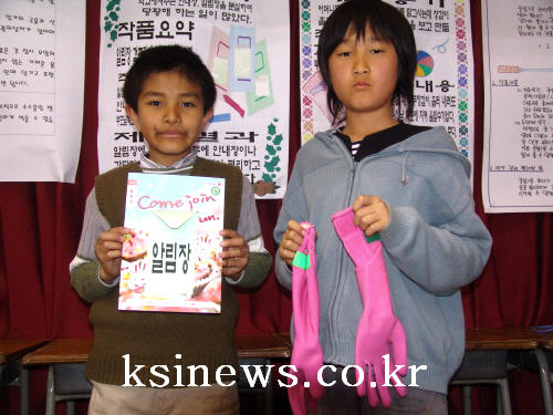 학생과학발명품경진대회 예선 열려 '자세교정 의자' 등 ..