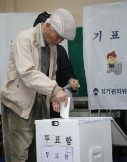 4.9 총선 역대 최저 투표율 예상 투표의향층 63.2..