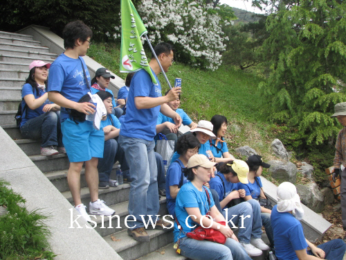 대경병원 한마음 등반대회직원 150여명이 참석해 성암산..
