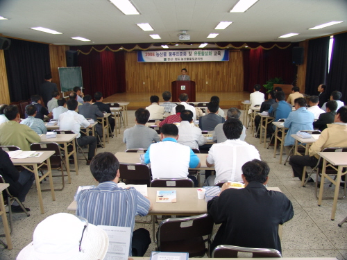 농관원 표준규격화, 유통활성화 교육 농업유통환경 변화에..