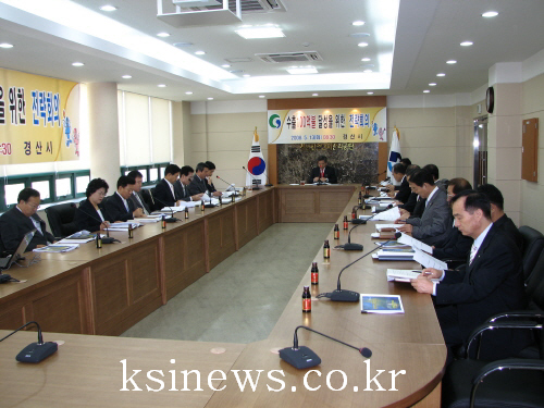 경산시 수출 100억불 달성 전략회의13일 경산산업단지..