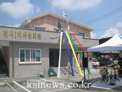진량읍 평사1리 마을회관 준공식연면적 116㎡의 2층 ..