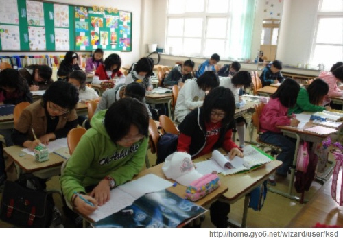 사동초등학교 `사랑의 장학회`운영교원 및 직원 매월 5..