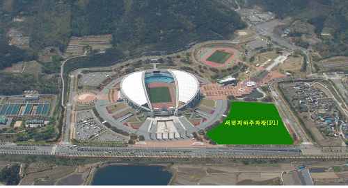 17일 대구스타디움서 가정의 달 축제 2008대구사랑대..