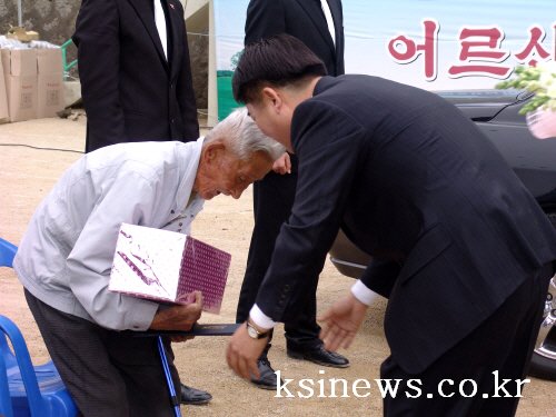 제8회 진량읍민 경로위안잔치 지역 노인 4천여 명 참석..