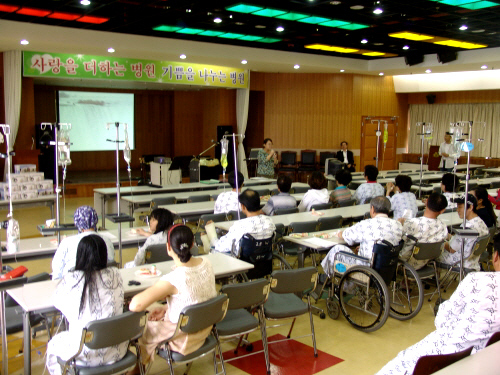 경상병원 환자 참여 문화 프로그램 눈길 매주 목·금, ..
