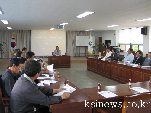 남산면 기관단체장 회의제33회 단오축제 출전 점검 및 ..