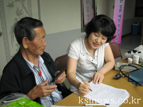 경산시보건소 성인병 예방강좌11일 오전 11시 경산시노..