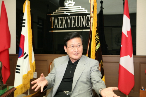 강삼재 전 의원 대경대 부학장 취임정계 떠나 교육계에서..