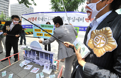 세비반납 그게 뭔데...?대구.경북출신 국회의원 전원 ..