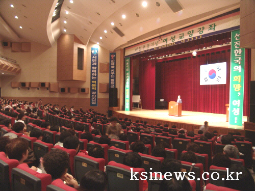 여성단체협의회 여성교양강좌 실시 ‘시골의사’ 박경철 원..