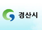15일부터 승용차 홀짝제 시행 경산시 공공기관 에너지 ..