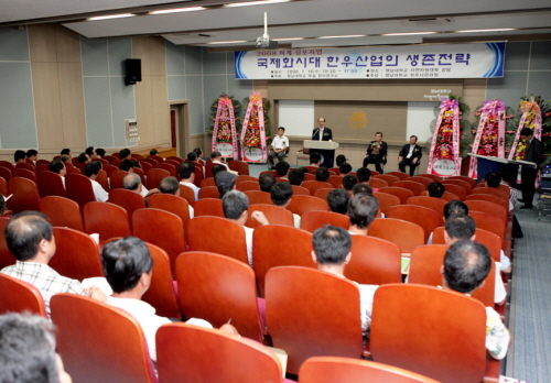 영남대 ‘한우 생존전략’ 심포지엄 다양한 토론 통해 한..