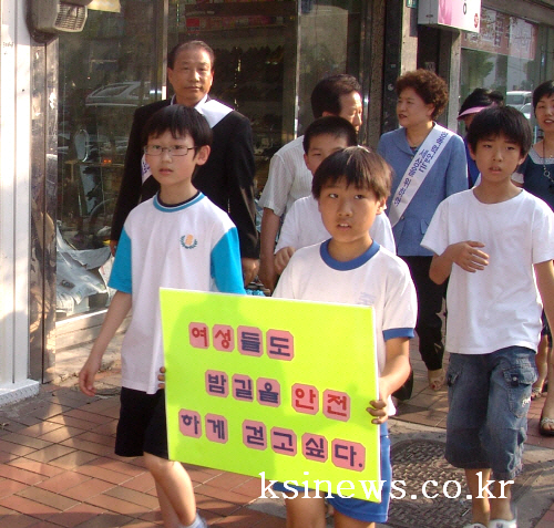 “여성에게 밤길을 거닐 수 있는 자유를” 제5회 ‘달빛..