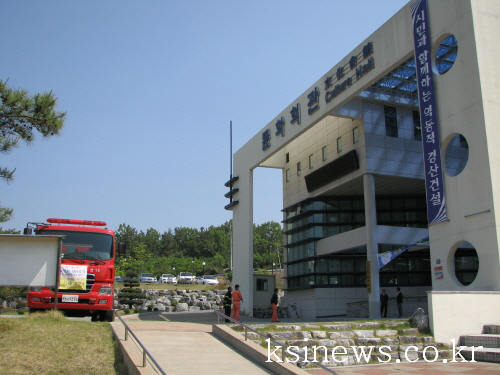 문화회관 하반기 평생교육 수강생 모집 오는 18일까지 ..