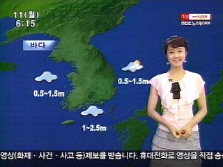 [경산지역 주간 날씨] 한두 차례 비 소식, 기온 조금..