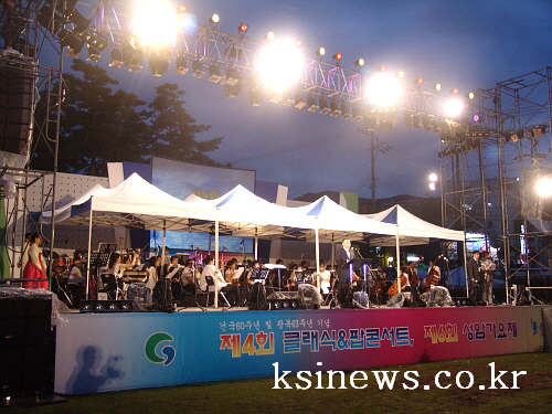 우중 팝 콘서트&가요제 성공적 개최 비오는 날씨에도 다..